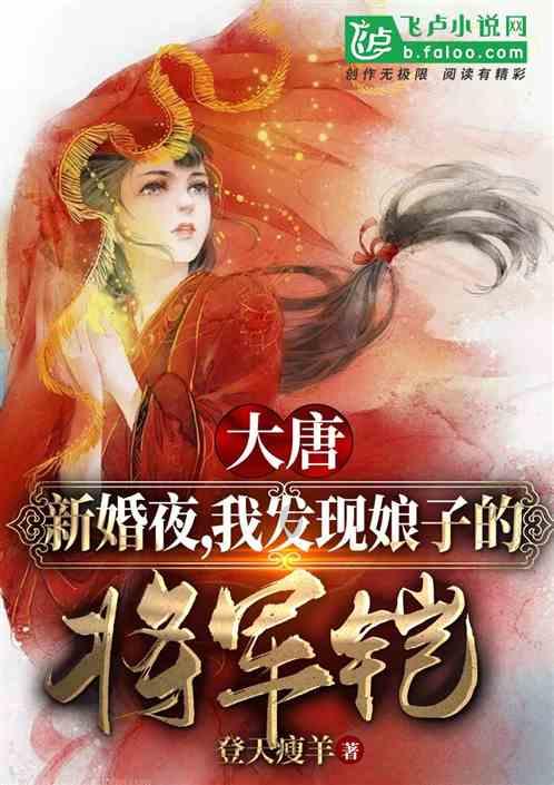 激萌三国志